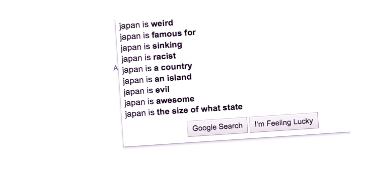 Search result screenshot.
